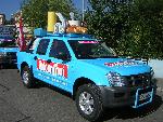 Photo Tour de France 2006 (121).JPG